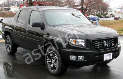 Ремонт стартера Honda Ridgeline, Купить стартер Honda Ridgeline